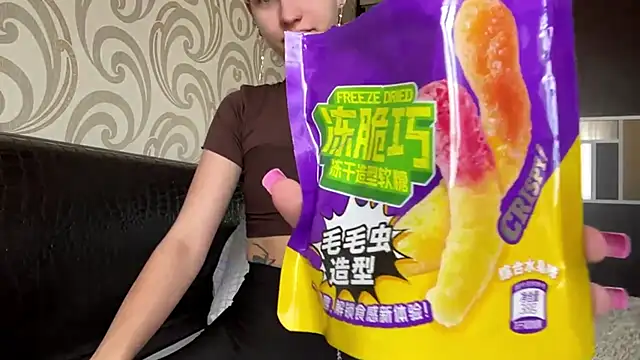 JeneeEady online show from June 16, 6:14 am