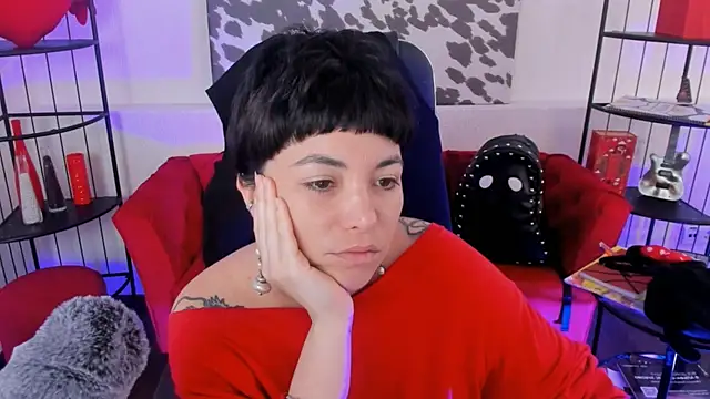 NeoGeisha online show from June 23, 4:43 am