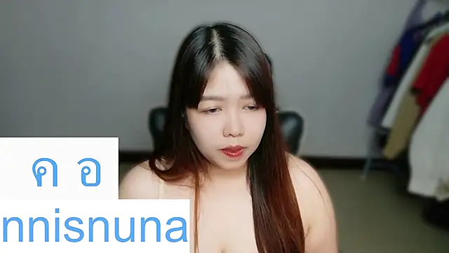 nunanunanuna online show from June 27, 9:43 am