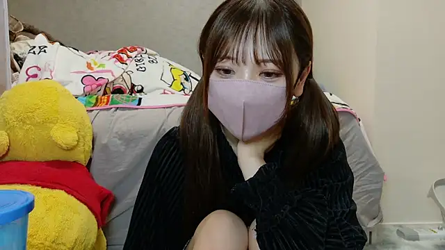 Yu ch online show from April 3, 5:22 pm