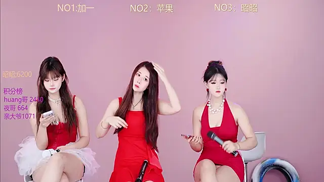 A-lucky-001 online show from February 26, 10:03 am