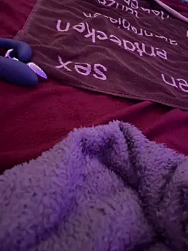 subinlace online show from March 9, 11:41 pm