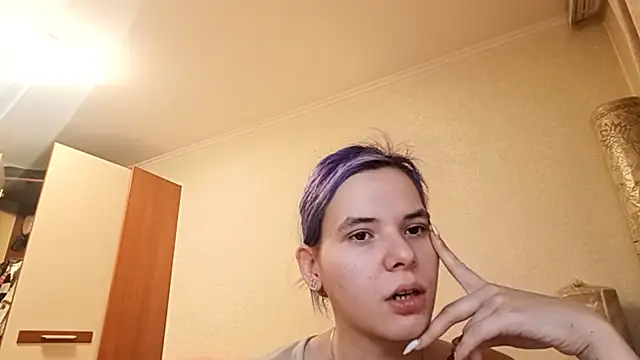 CallerKoran online show from March 17, 5:28 pm