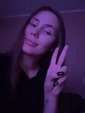 Arielle Vade online show from July 19, 8:00 pm