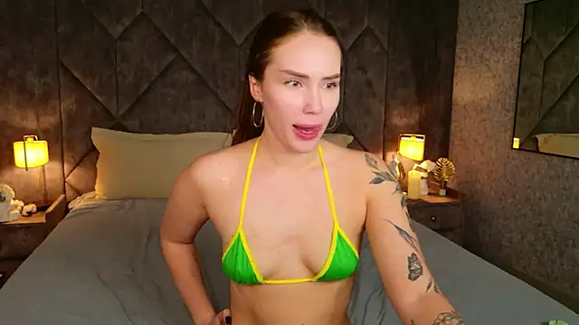 Arielle Vade online show from July 21, 10:49 am