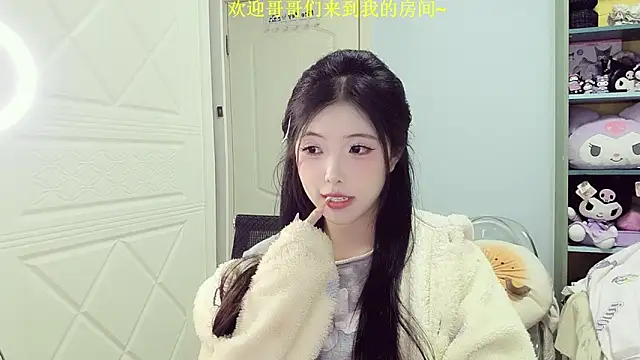 Lucky-Jiner online show from March 20, 1:27 pm