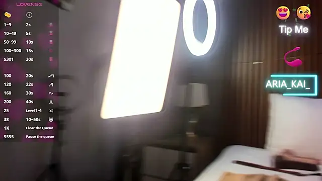 aria kai  online show from July 23, 11:51 am