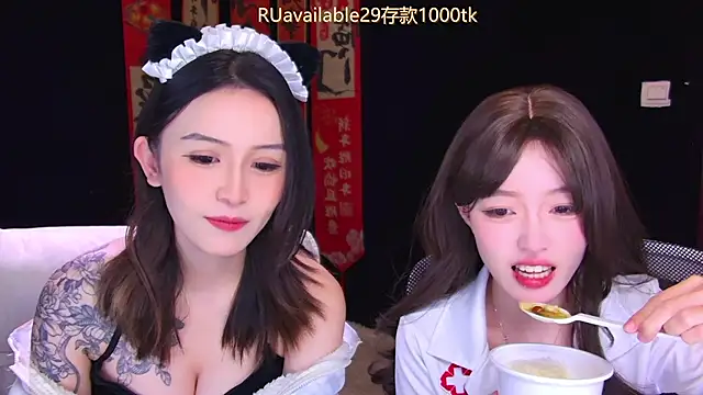 Wik-yibao online show from March 8, 7:34 am