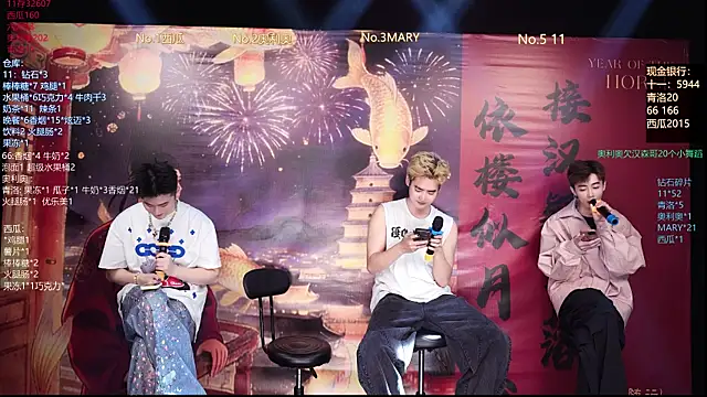 Dzboy-003 online show from March 4, 11:39 am