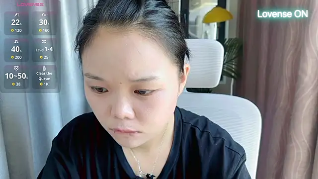 xiaosu22 online show from July 16, 2:05 am