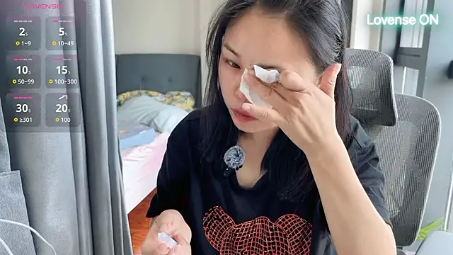 xiaosu22 online show from June 11, 1:05 am