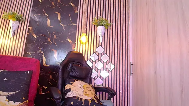 Ana  grace online show from July 25, 4:25 pm