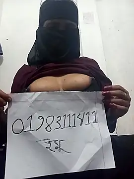 Ara mery1 online show from March 22, 2:56 pm