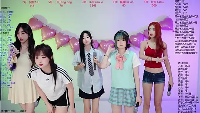JM-777 online show from June 7, 12:34 pm