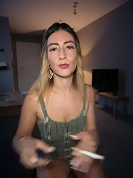 Emma Reyes online show from July 12, 7:36 pm