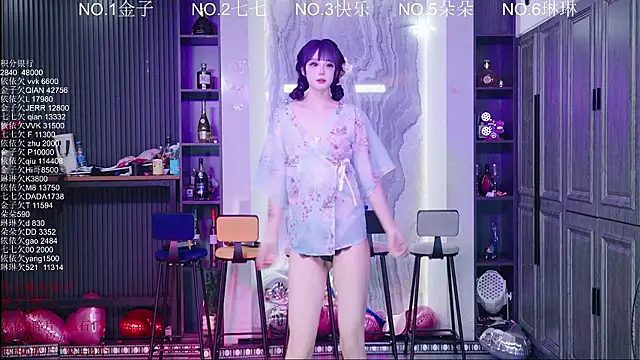 98K 001 online show from July 16, 6:07 am