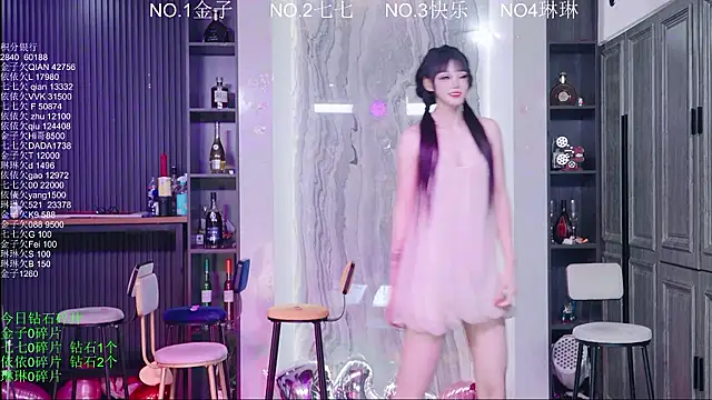 98K 001 online show from July 28, 4:54 am