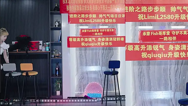 98K 001 online show from June 9, 5:29 am