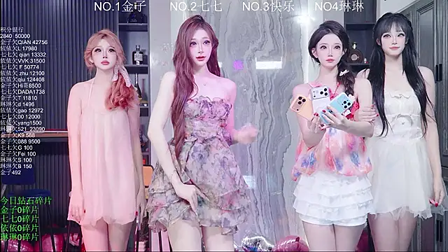 98K 001 online show from July 27, 4:53 am