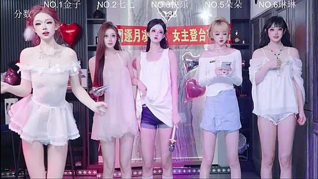 98K 001 online show from June 30, 4:34 am