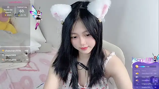 Noelle-2007 online show from July 28, 7:39 pm