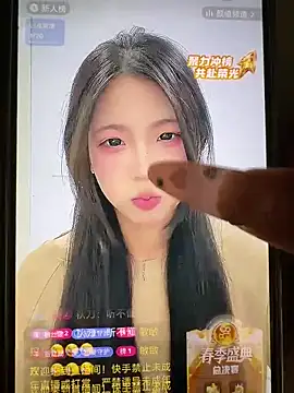 linlin-005 online show from March 31, 7:25 pm