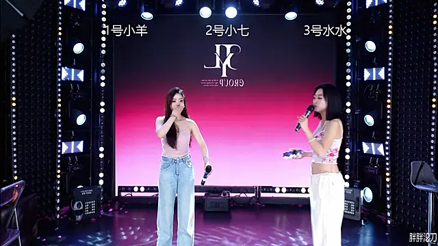 CD-BaWangHua online show from March 17, 5:44 am