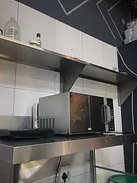 wildthroat online show from March 22, 2:45 pm