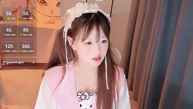 winnie-ww online show from July 13, 1:56 pm