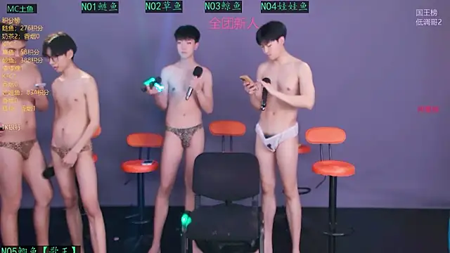 Spirit-0001 online show from March 15, 3:25 pm