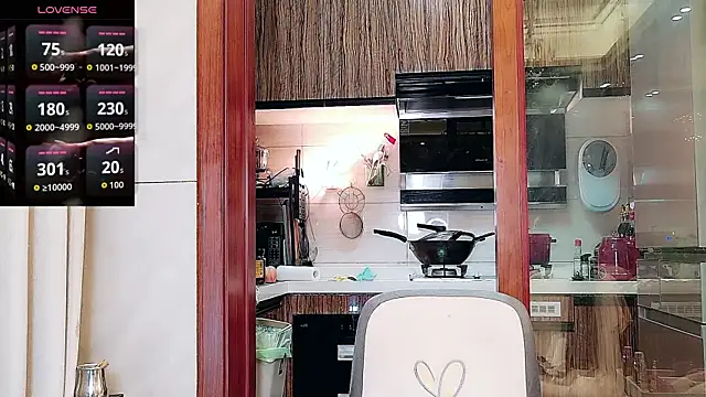 nuanuanbaobei online show from June 30, 2:16 pm