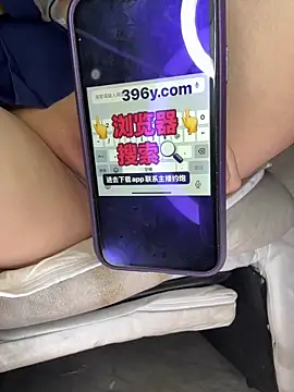 pupubao online show from March 18, 2:00 pm