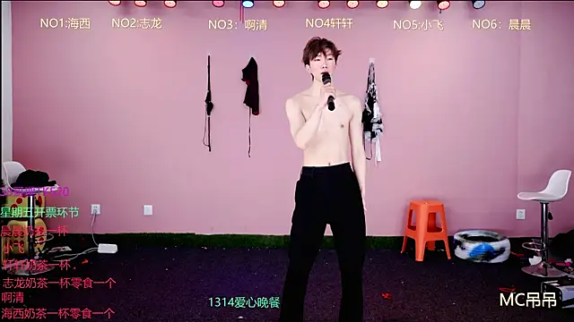 S-Lucky1 online show from March 17, 8:51 am