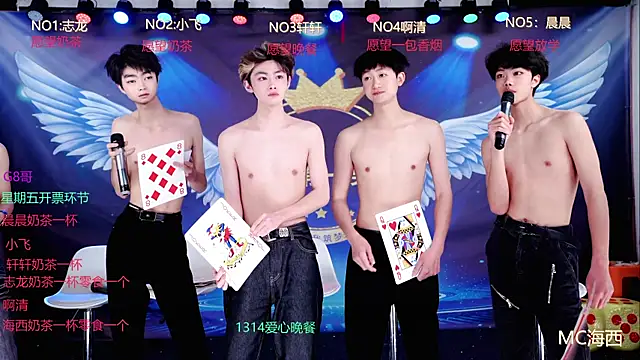 S-Lucky1 online show from March 18, 8:52 am
