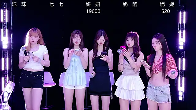 Yonzon-001 online show from March 18, 6:51 am