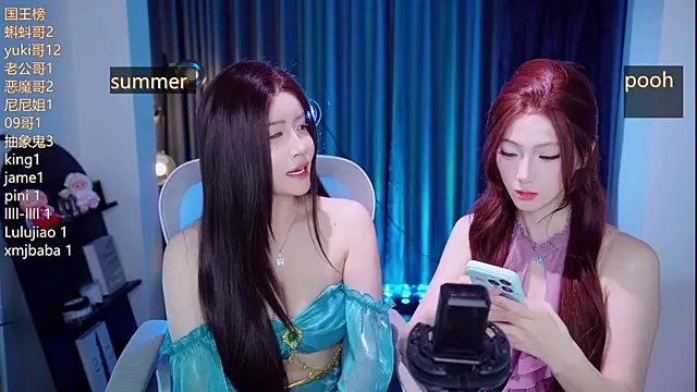 Summerbaby-001 online show from July 10, 1:55 pm
