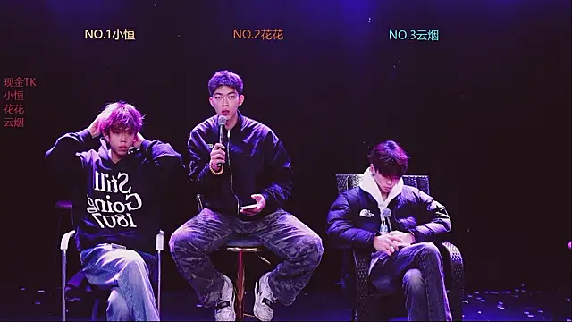 Gay-NextDoor1 online show from March 17, 2:37 am