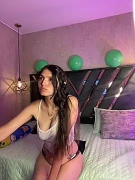 megumi roses online show from March 25, 2:53 pm