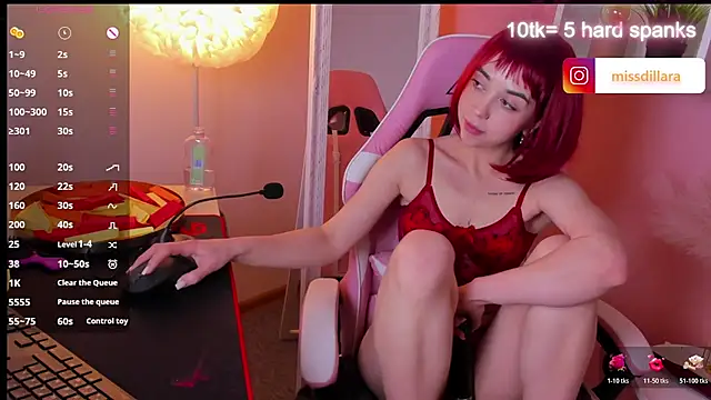 Miss Dilaraa online show from March 17, 10:14 pm