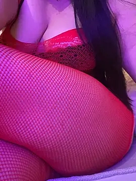 NARJICE  online show from July 11, 11:32 am