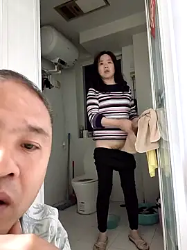 xushour online show from April 21, 4:03 pm