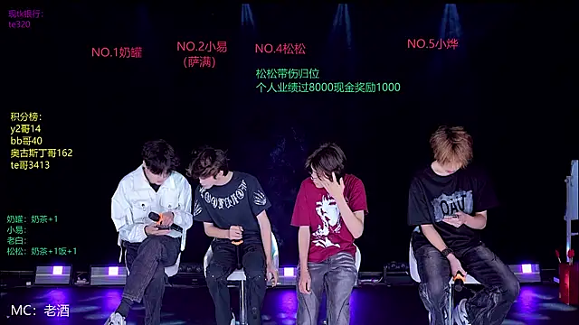 handsomeboy-002 online show from April 30, 2:06 am