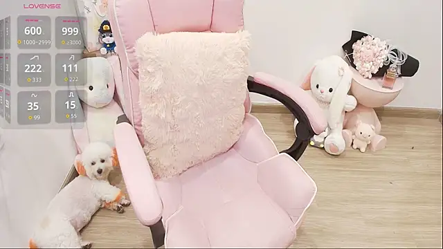 Nana Chu online show from June 18, 2:57 am