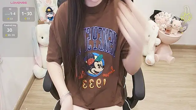 Nana Chu online show from July 29, 10:43 pm