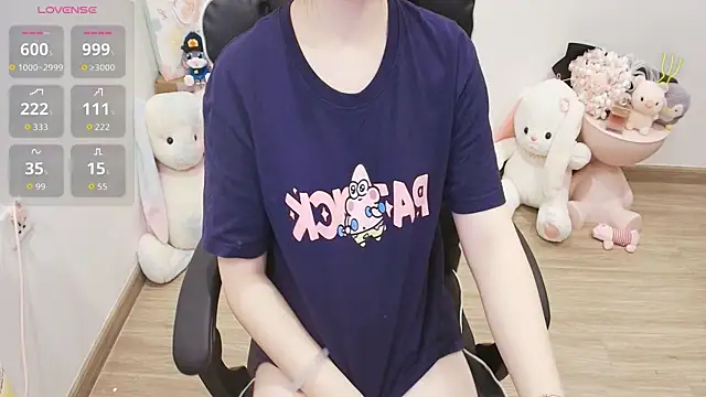 Nana Chu online show from July 22, 11:44 am