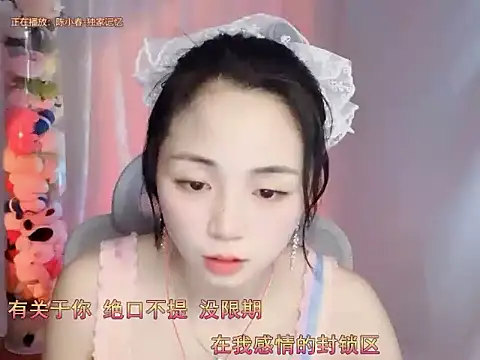 Puresnow online show from April 17, 2:08 pm