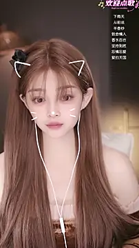 Anne-w online show from April 24, 12:41 pm