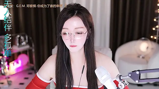 Angelya-888 online show from June 30, 9:36 pm