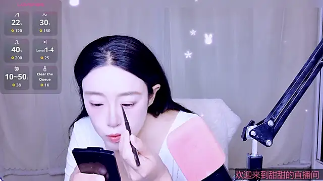 Cuviee online show from April 20, 10:24 pm