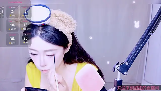 Cuviee online show from April 27, 11:24 pm